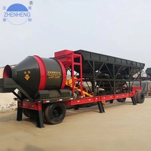Cement Batching Factory Mobile 75m3 Concrete Batching Plant Superior Ready Mix Concrete Mixing Plant