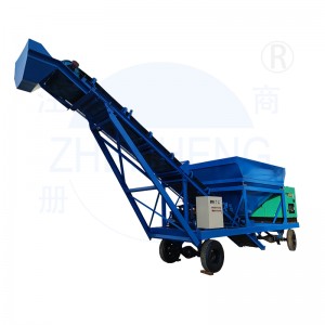 New Design Simple Dry Mix Concrete Mixing Plant and Batching Plant With Diesel Engine