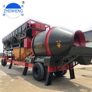 YHZM50 Cement Concrete Batch Plant 50m3 Concrete Mixing Plant Mobile Concrete Batching Plant With Drum