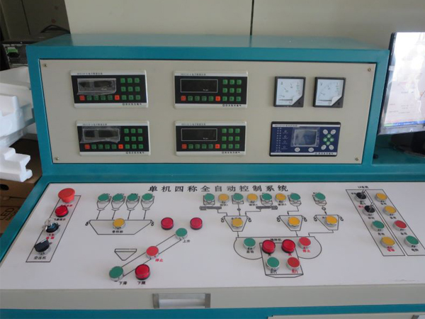 Control System _HZS60