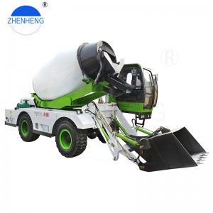 Mobile Mini Small 1.6M3 3m3 4m3 Carmix Self Loading Concrete Mixer Truck Car Price Mezcladora De Cemento