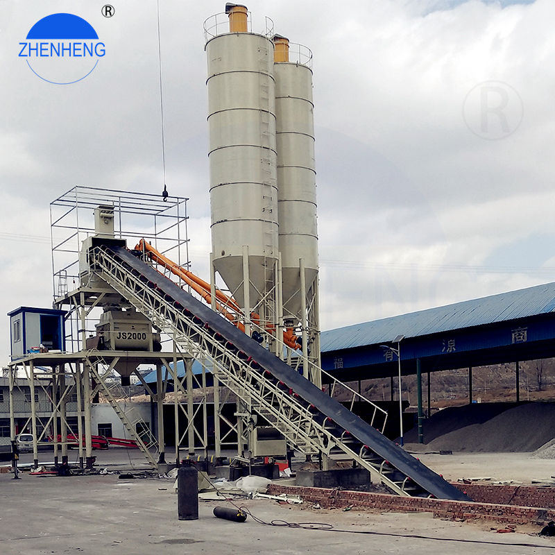 What Affects the Production Efficiency of Concrete Batching  Plant?