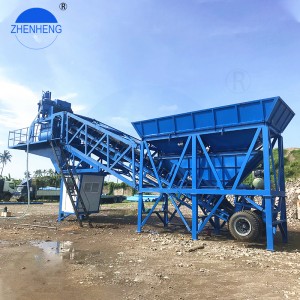 China Factory Price YHZS25 Twin Shaft Concrete Batching Plant Mobile Concrete Mixer Equipment